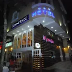 Town House 3* Tirana